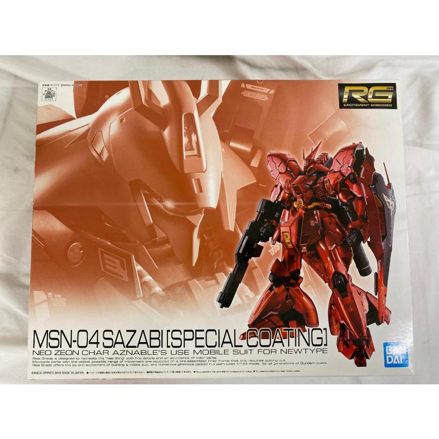 【新品・未開封ＲＧサザビー スペシャルコーティング 未開封】RG 1/144 サザビー スペシャルコーティング : ネットオフ もえ