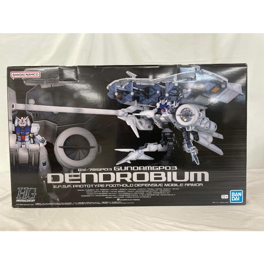 1/144 HGUC RX-78GP03 デンドロビウム 「機動戦士ガンダム0083