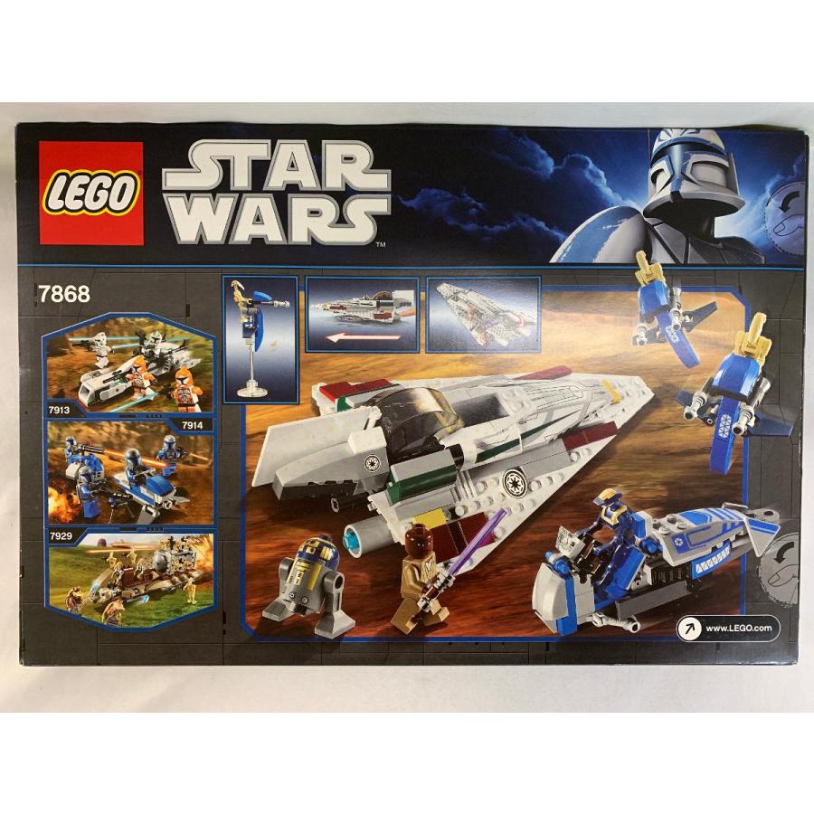 未開封】LEGO メイス・ウィンドゥのジェダイ・スターファイター