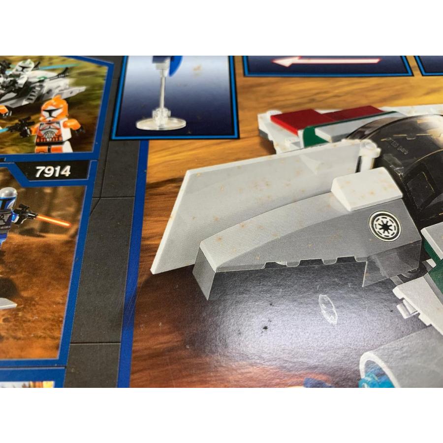 未開封】LEGO メイス・ウィンドゥのジェダイ・スターファイター 「レゴ