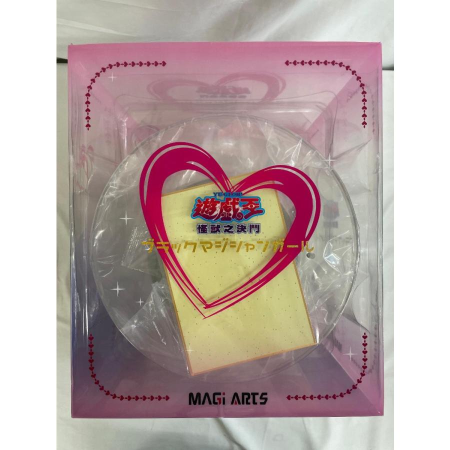 ブラック・マジシャン・ガール 「遊☆戯☆王デュエル