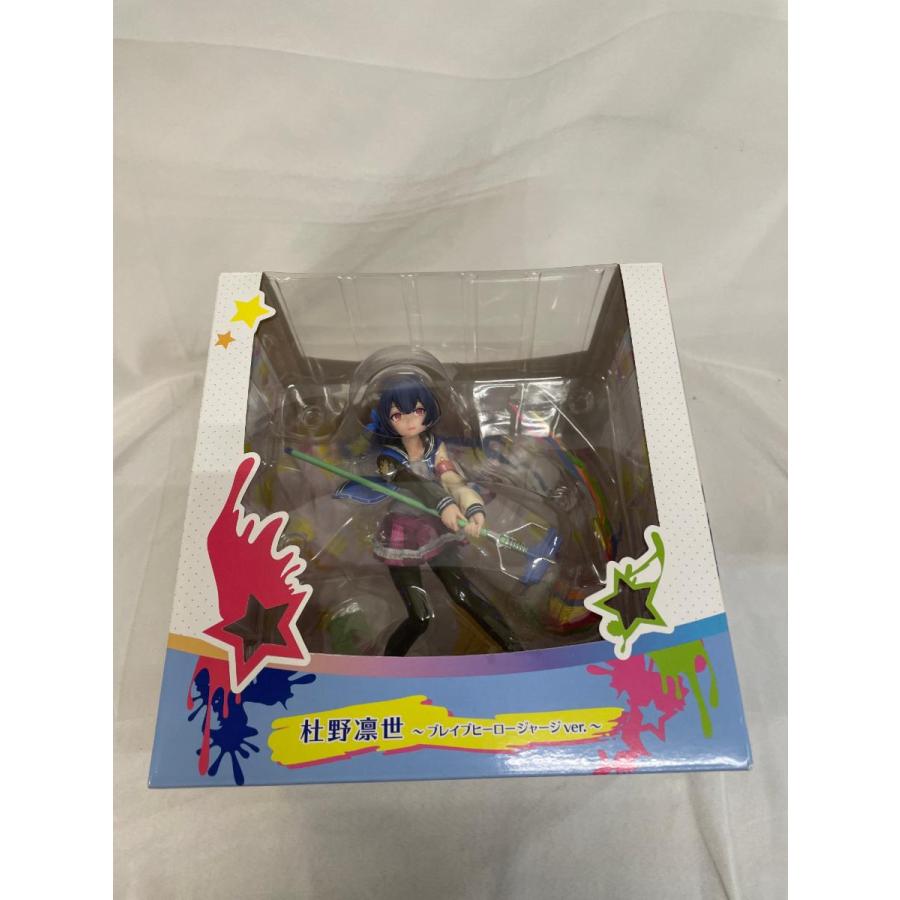 杜野凛世 ブレイブヒーロージャージver. 1/8 塗装済み完成品