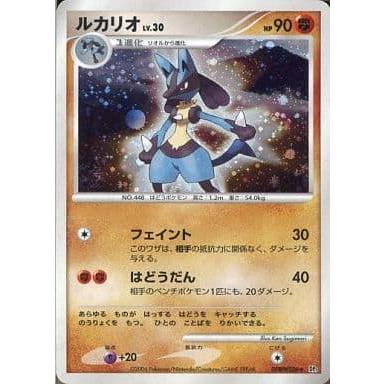 ルカリオ ☆ [時空の創造] DPBP#506 傷有り ポケモンカード ポケカ