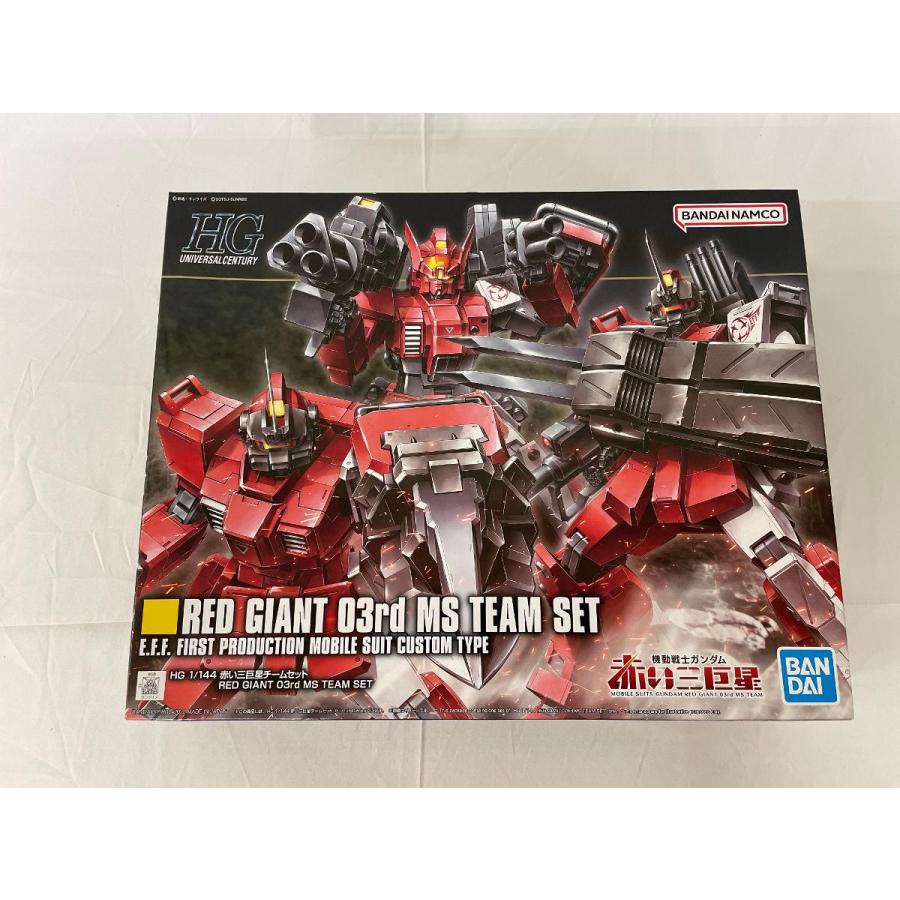 未開封】1/144 HG 赤い三巨星チームセット 機動戦士ガンダム 戦場の絆