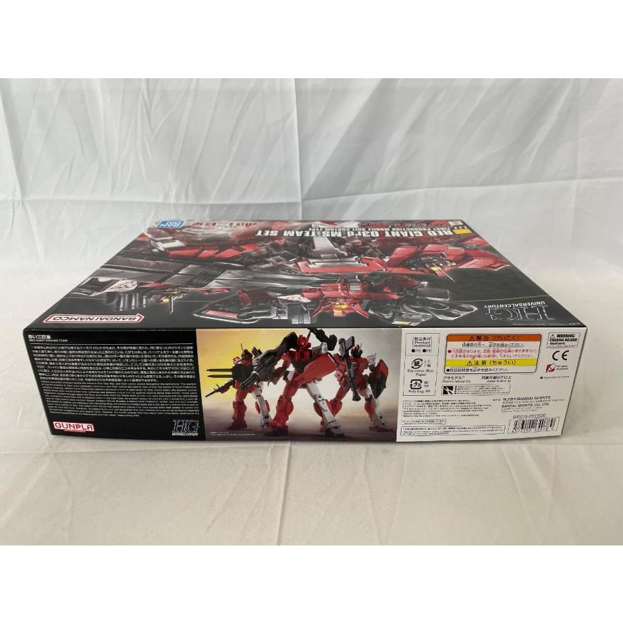 未開封】1/144 HG 赤い三巨星チームセット 機動戦士ガンダム 戦場の絆