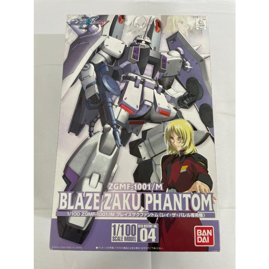 MG ZGMF-1001/M ブレイズ ザク ファントム レイ・ザ・バレル機 ZGMF-1001/M ブレイズザクファントム（レイ・ザ・バレル専用機