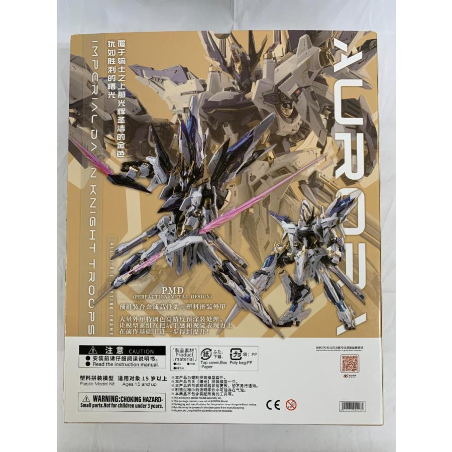 AUROR Imperial Dawn Knight プラモデル AURORA IMPERIAL DAWN KNIGHT TROOPS : ネットオフ もえたく!店 - 通販