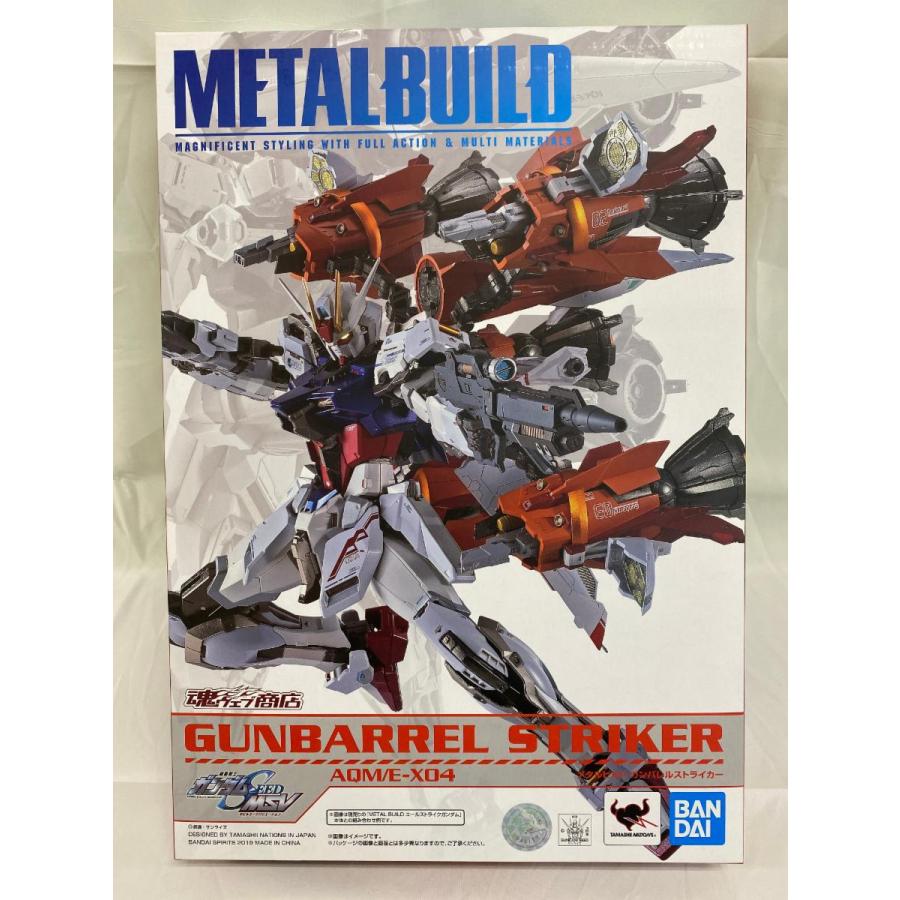 METAL BUILD ガンバレルストライカー 「機動戦士ガンダムSEED MSV」 魂