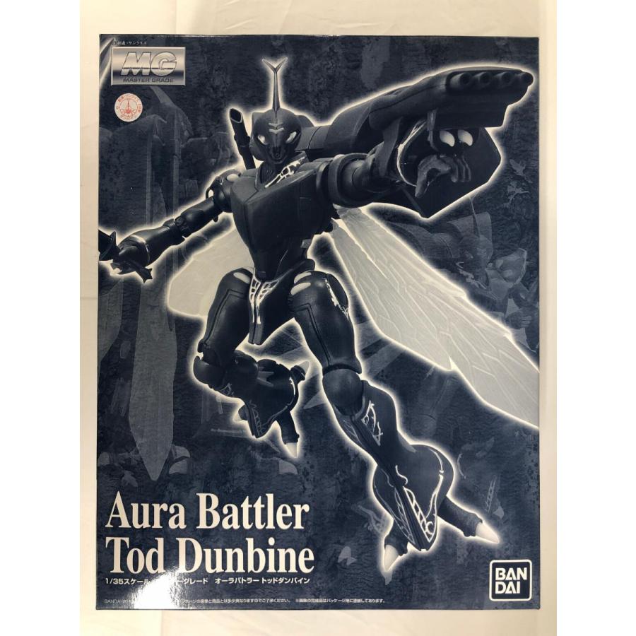 未開封】MG 1/35 オーラバトラー トッドダンバイン : ネットオフ もえ
