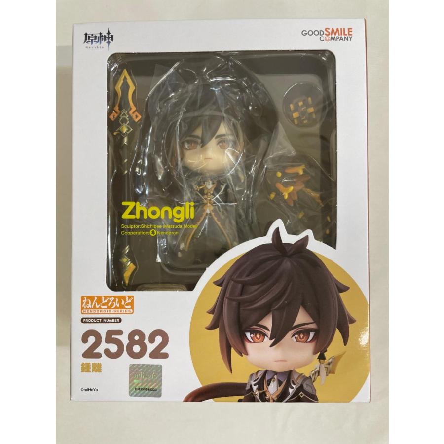 原神　鍾離　ねんどろいど 原神 ねんどろいど 鍾離｜HAKUTEA