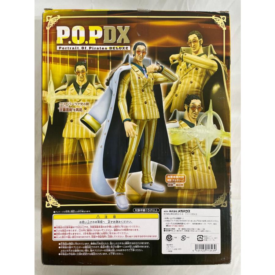 P．O．P ワンピース NEO-DX 海軍本部大将 黄猿 : ネットオフ もえたく 