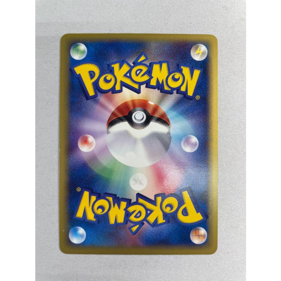 ポケカ　ヒトカゲ　マクドナルドミニマムパック ヒトカゲ マクドナルドオリジナル ミニマム☆パック 004/018