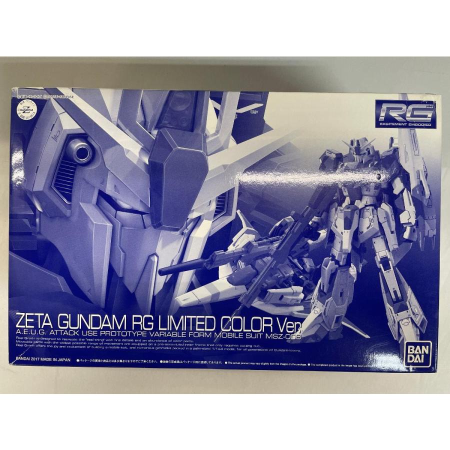RG 1/144 ゼータガンダム RGリミテッドカラーVer. プラモデル(ホビー