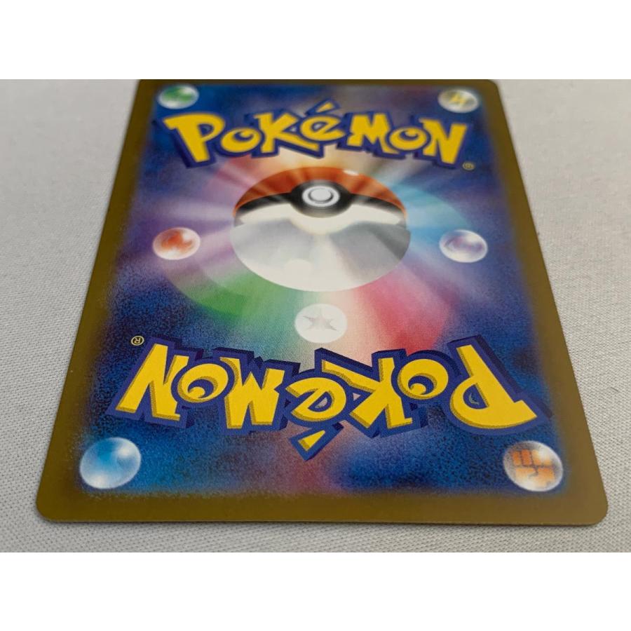 メガサーナイトex MUR [メガシンフォニア] M1S 092/063 美品 ポケモン