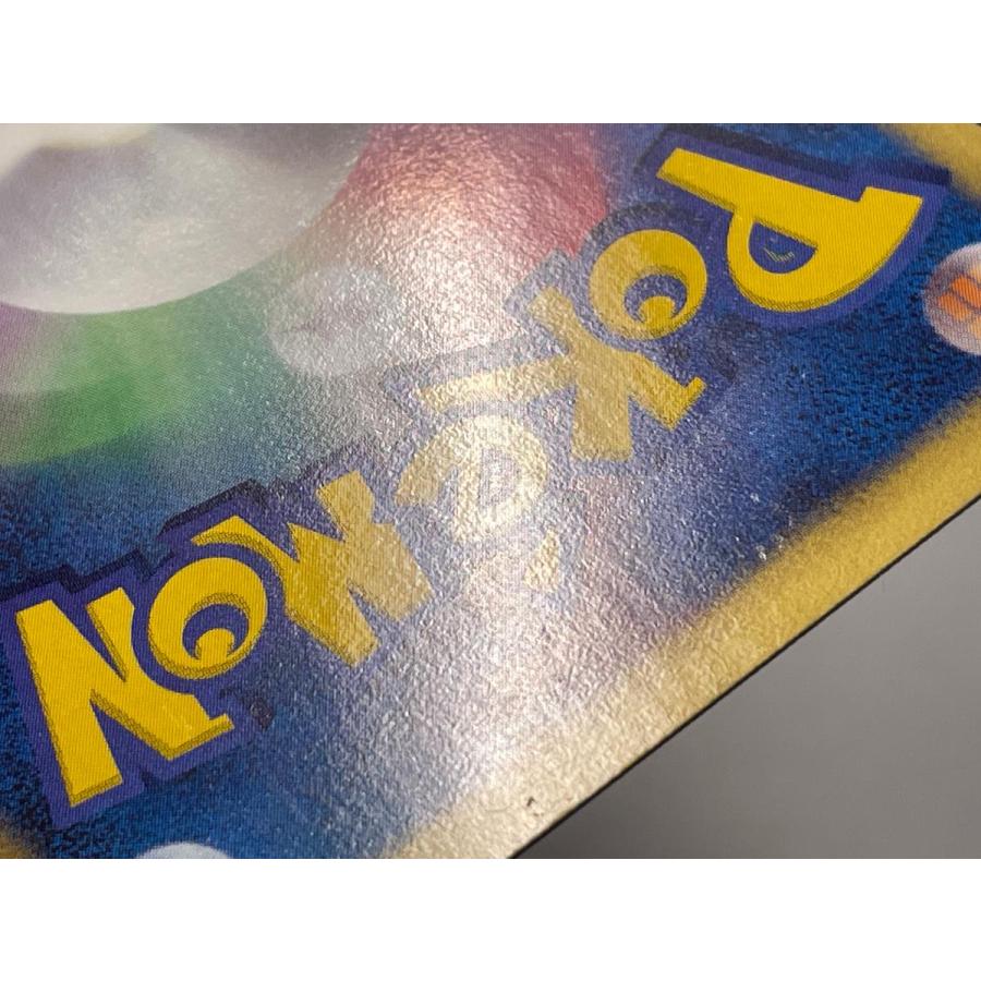 N SR [レッドコレクション] BW2 071/066 状態難 ポケモンカード ポケカ 