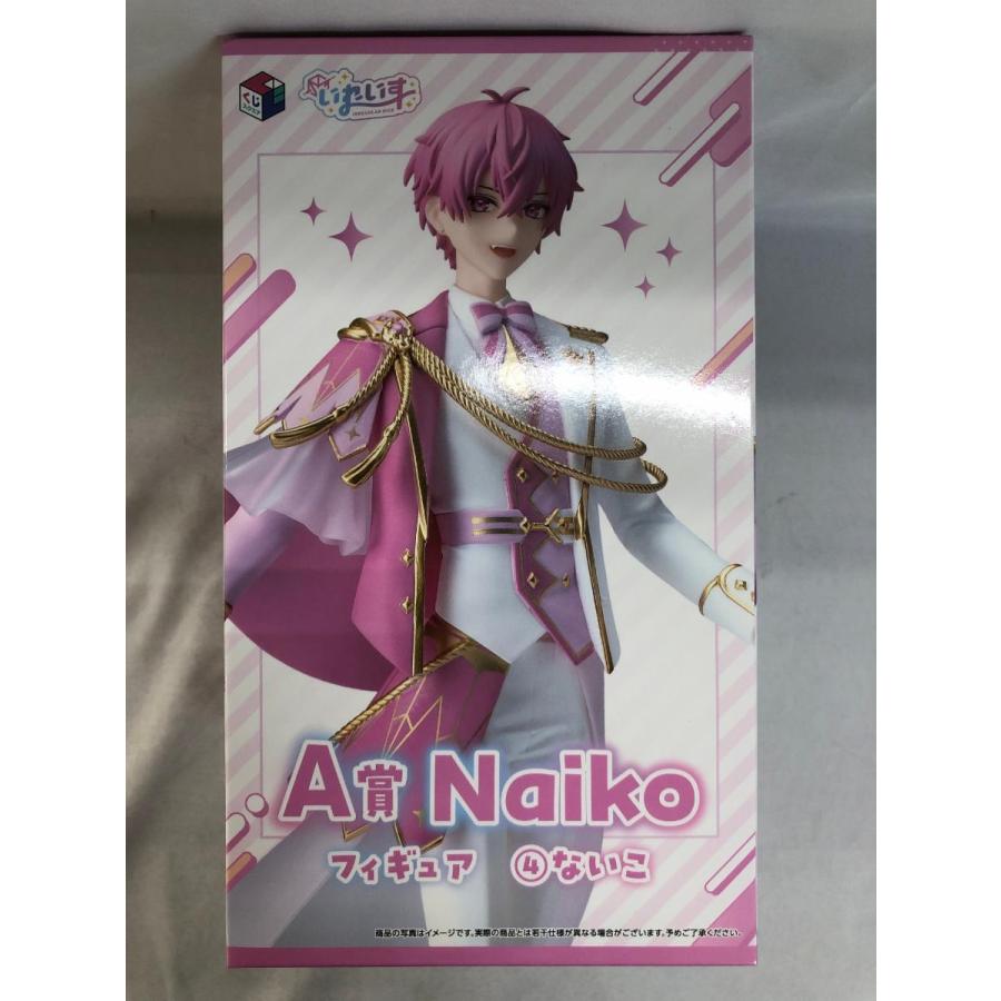 いれいす フィギュアの新品・未使用品・中古品｜Yahoo!フリマ