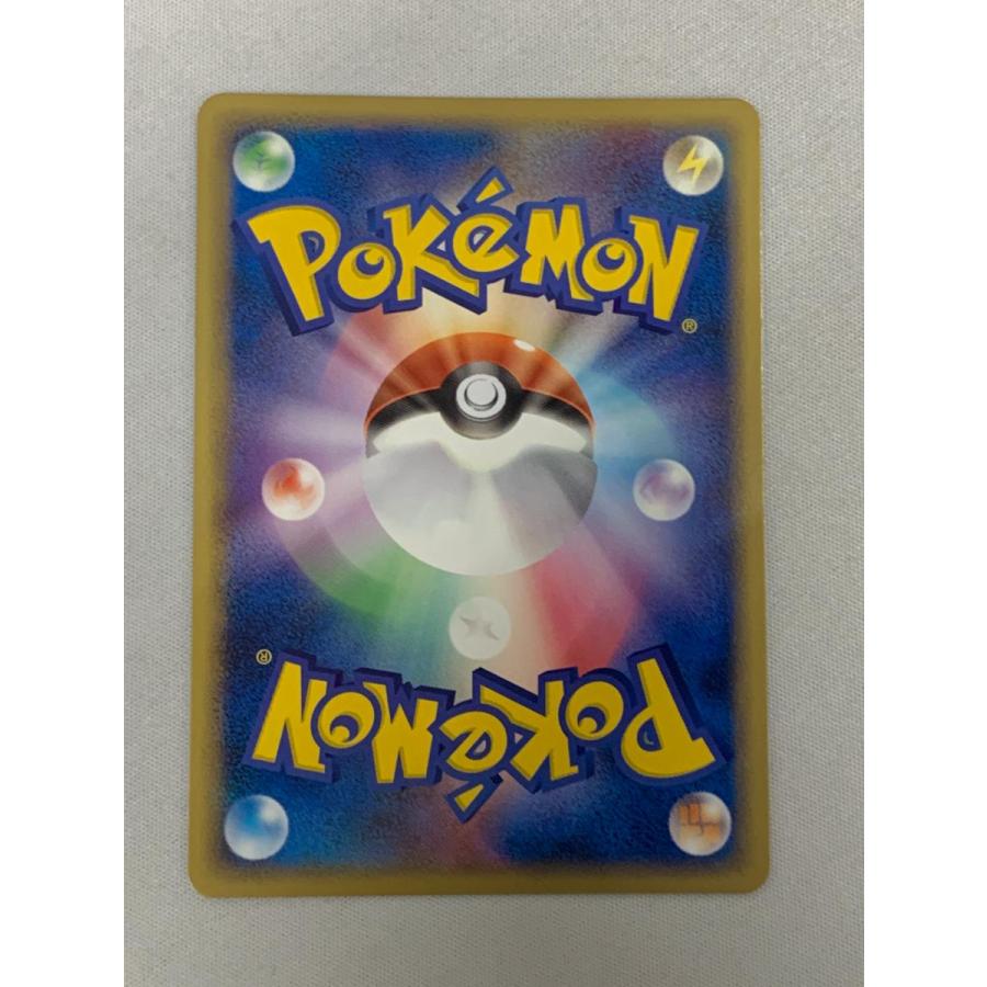フリーザーex 010/PLAY 傷有り ポケモンカード ポケカ : ネット フリーザーex 010/PLAY 傷有り ポケモンカード ポケカ : ネット