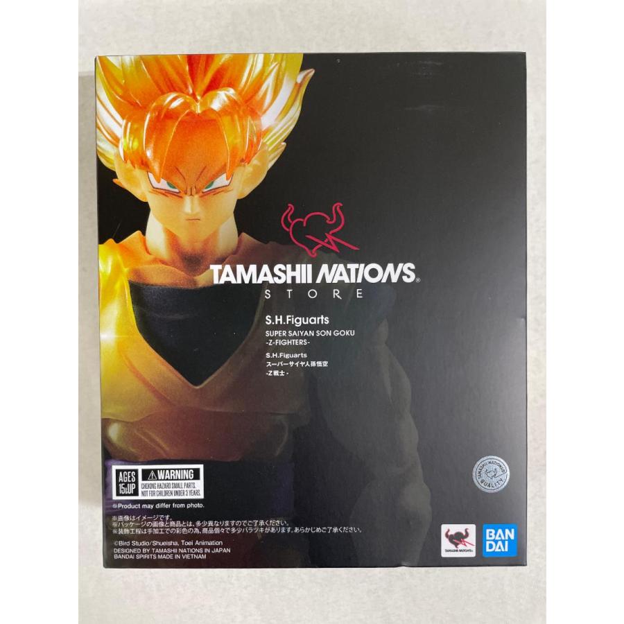 S.H.Figuarts スーパーサイヤ人孫悟空-Z戦士- 「ドラゴンボールZ