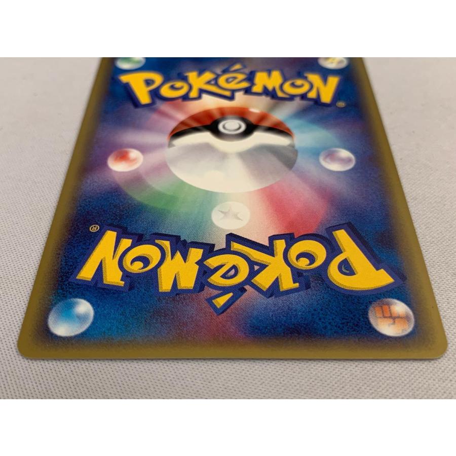 バトルロードスタジアム (バトルロードオータム☆2005) 117/PCG