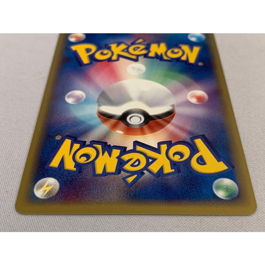 バトルロードスタジアム (バトルロードオータム☆2005) 117/PCG