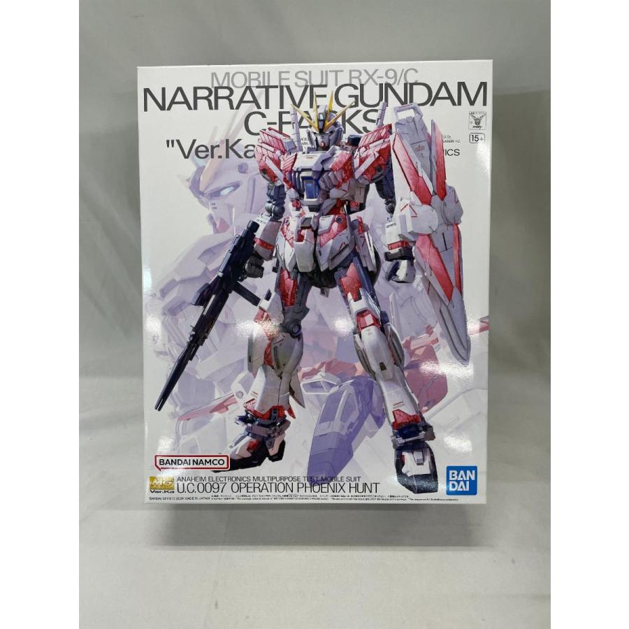 未開封】MG 機動戦士ガンダムNT ナラティブガンダム C装備 Ver 未開封】MG 機動戦士ガンダムNT ナラティブガンダム C装備 Ver