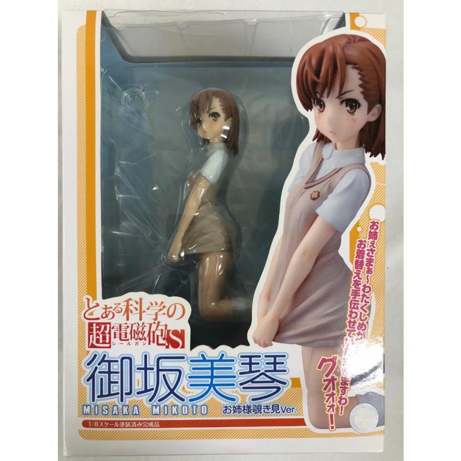 とある科学の超電磁砲S 御坂美琴 お姉様覗き見ver． : ネットオフ もえ