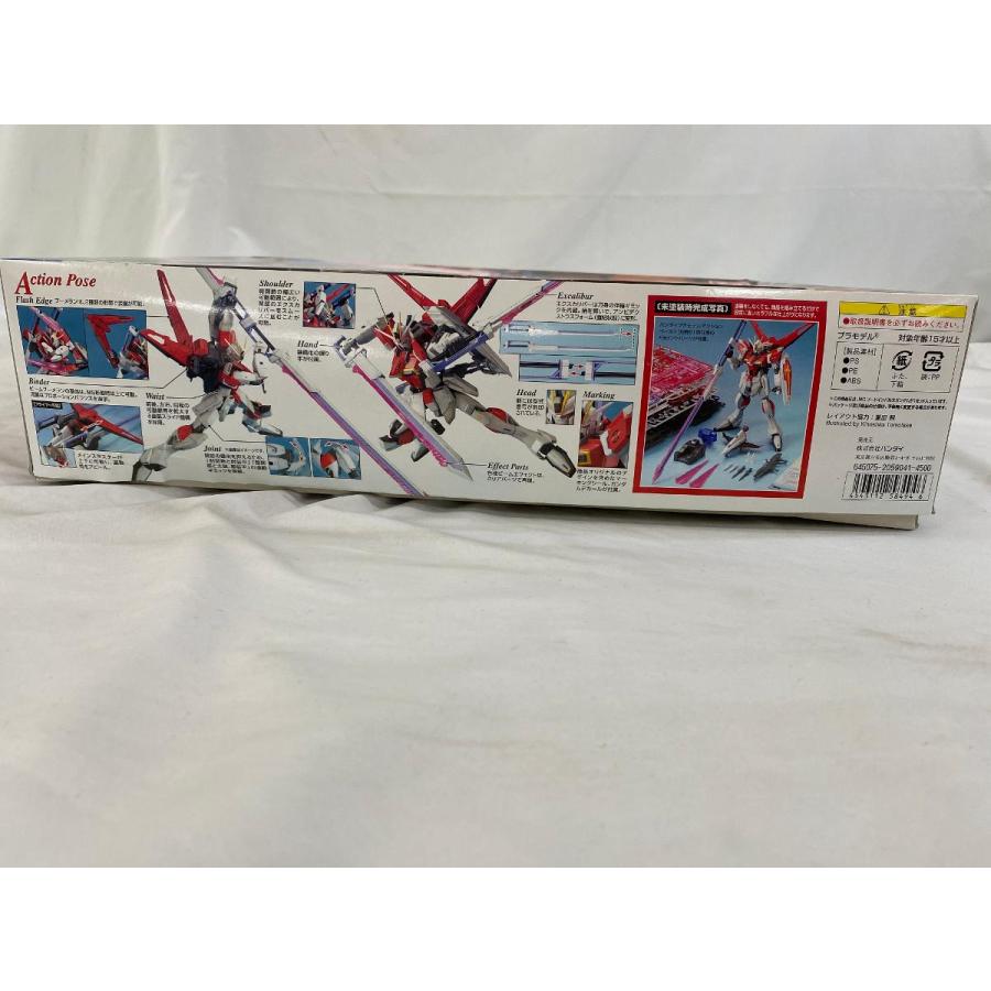 未開封】MG 1/100 ZGMF-X56S/β ソードインパルスガンダム (機動戦士