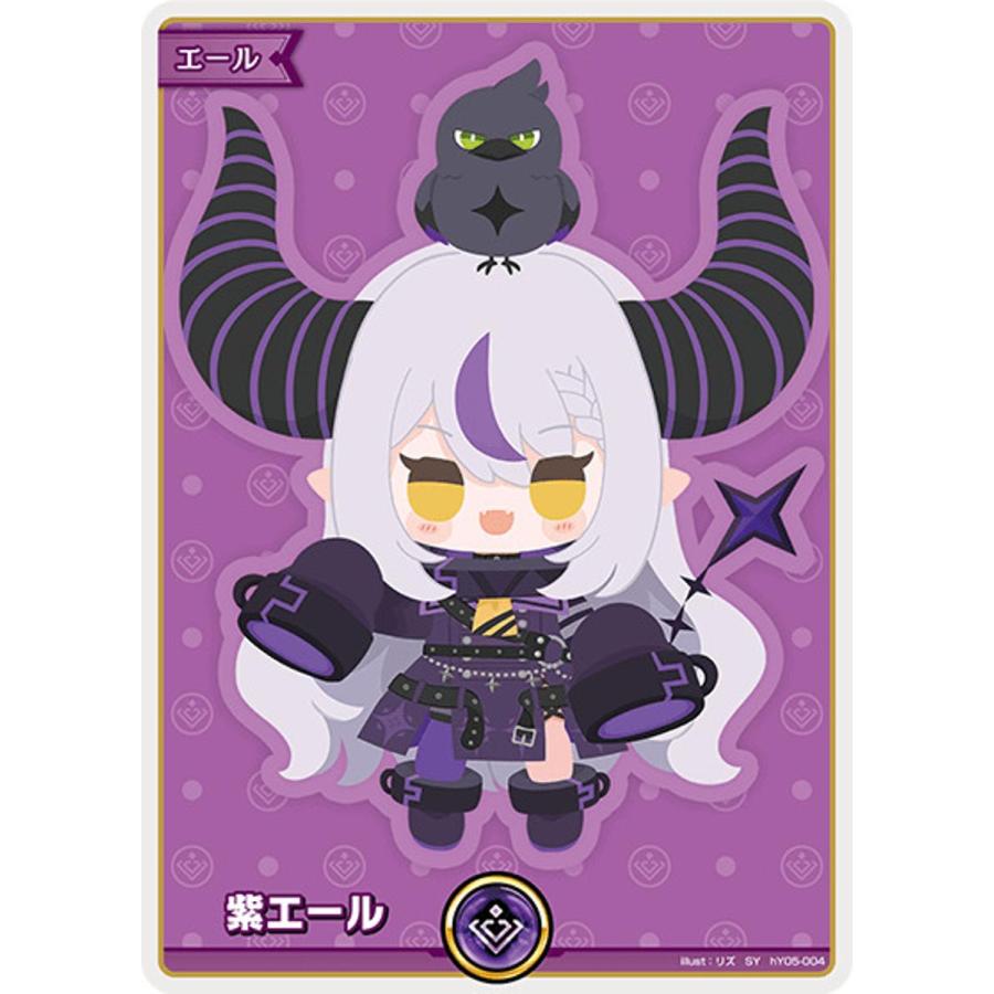 ラプラスダークネス 紫エール 5枚 ホロカ キュリアスユニバース ラプラスダークネス 紫エール 5枚 ホロカ キュリアスユニバース