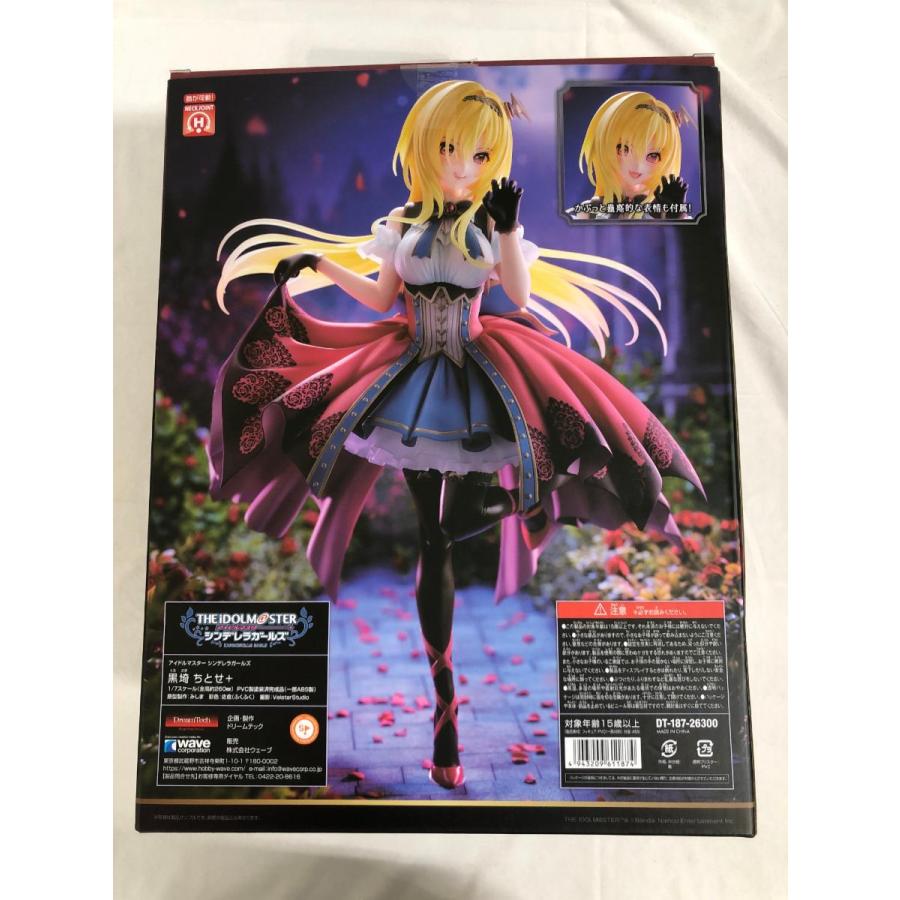 DREAM - ドリームテック 黒埼ちとせ+(くろさきちとせ) アイドルマスター シンデレラガールズ 1/7 完成品 フィギュア(DT-187) ウェーブ(WAVE) 黒埼 ちとせ＋ | 株式会社ウェーブ