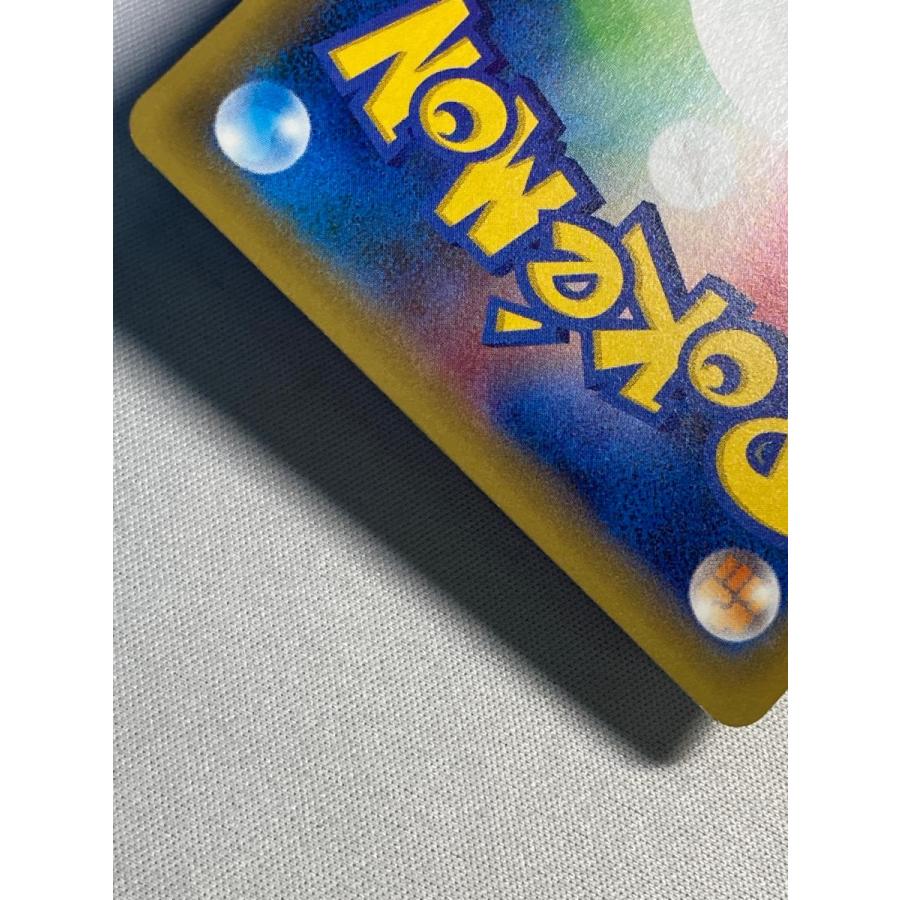 ジラーチ U [ポケキュンコレクション] CP3 015/032 傷有り ポケモン