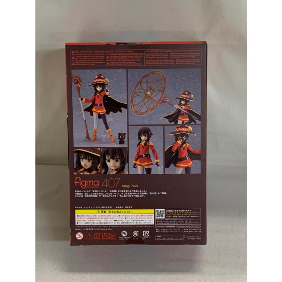 figma 407 この素晴らしい世界に祝福を! 2 めぐみん ノンスケール