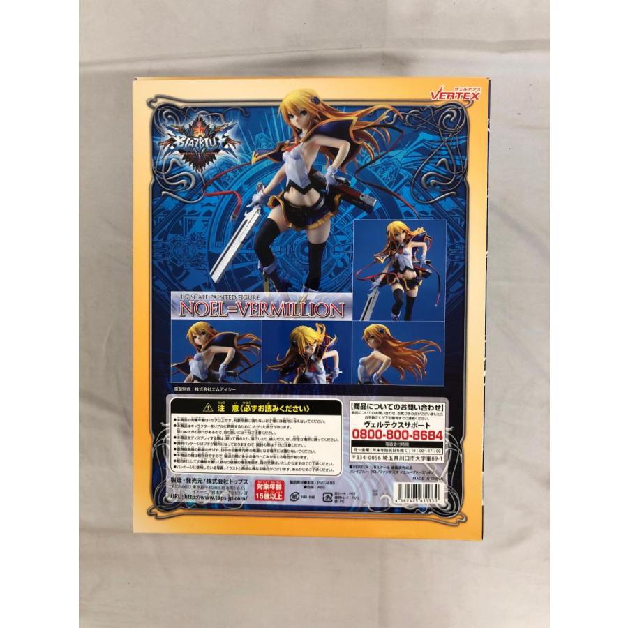 ブレイブルー クロノファンタズマ ノエル=ヴァーミリオン 再販
