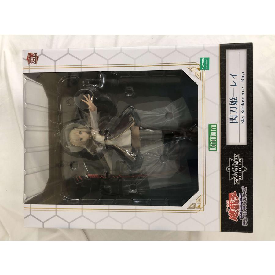 ♪閃刀姫─レイ 遊戯王カードゲームモンスターフィギュアコレクション