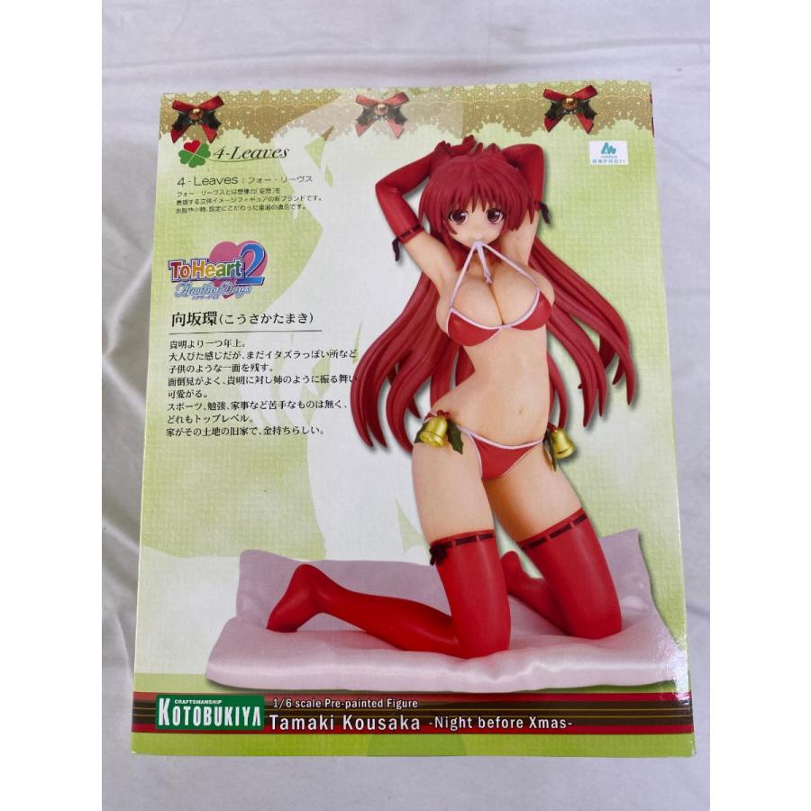 ToHeart2 向坂環-Night before Xmas-（1/6スケールPVC塗装済み完成品