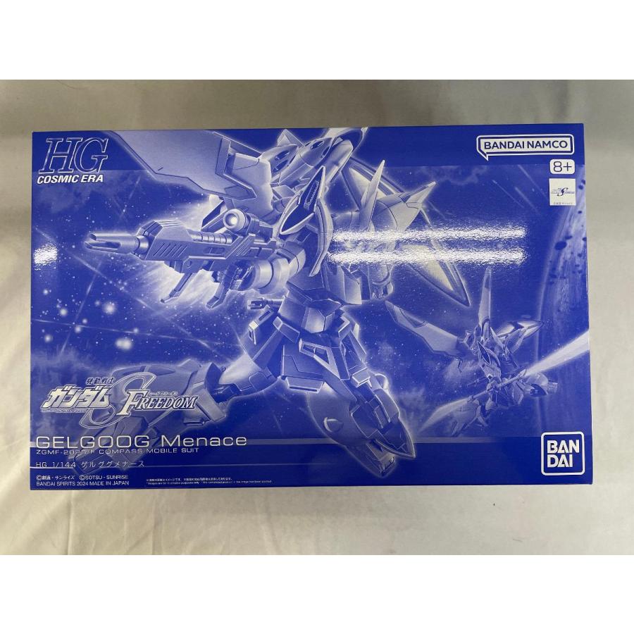 【未開封】1/144 HG ゲルググメナース 「機動戦士ガンダム SEED FREEDOM」 プレミアムバンダイ限定 Amazon | HG 機動戦士ガンダムSEED FREEDOM ゲルググメナース