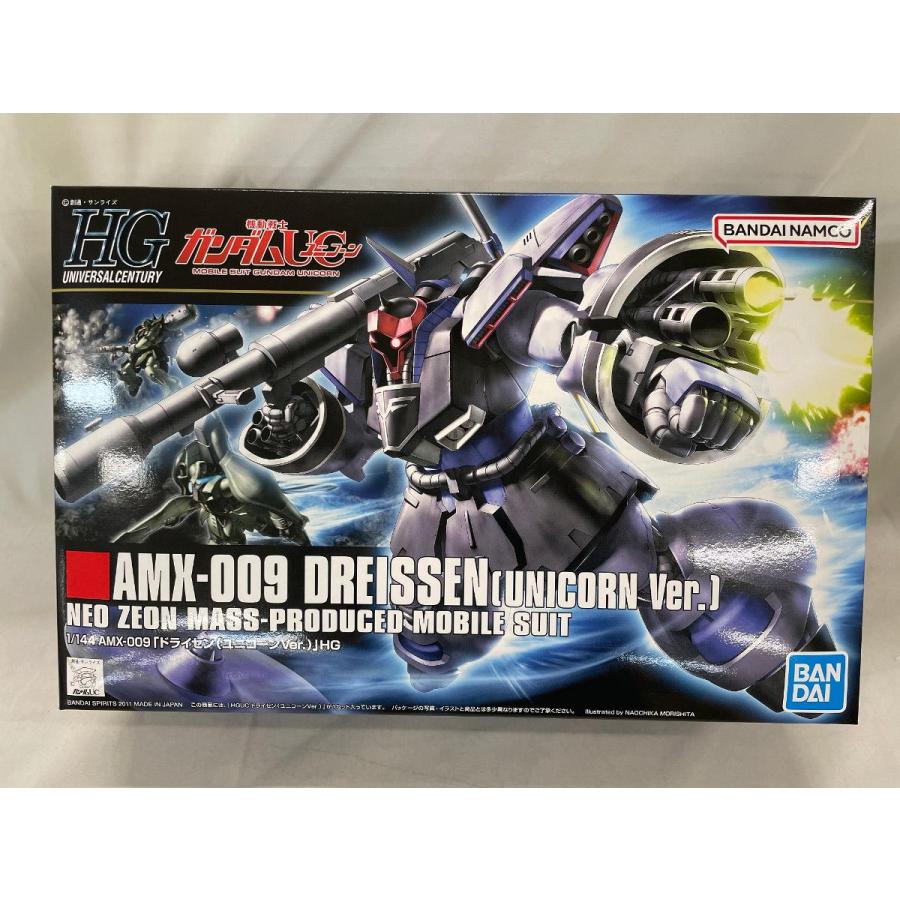未開封】HGUC 1/144 AMX-009 ドライセン (機動戦士ガンダムZZ) 買取