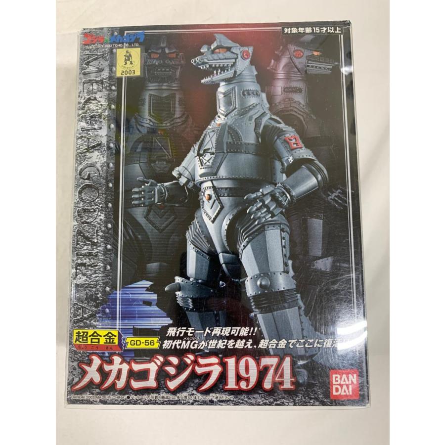 未開封】GD-56 超合金メカゴジラ1974 : ネットオフ もえたく!店 - 通販