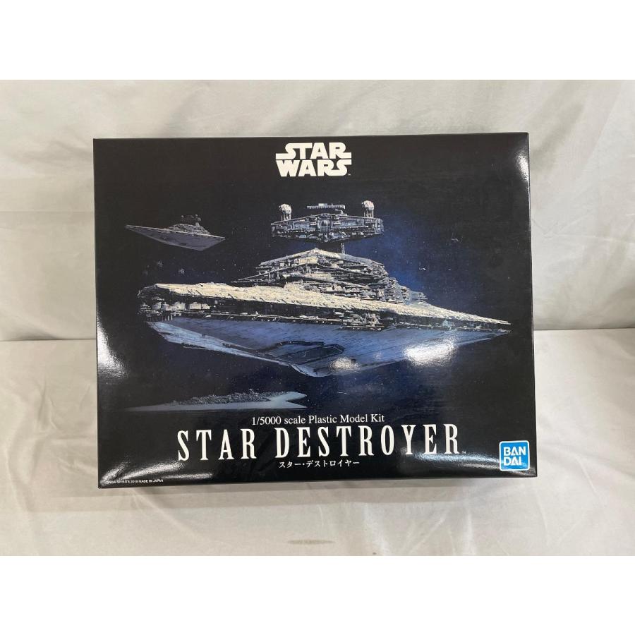 激レアバンダイ スター・デストロイヤー 1/5000 初回生産版　新品未開封 1/5000 スター・デストロイヤー [ライティングモデル] 初回生産限定版
