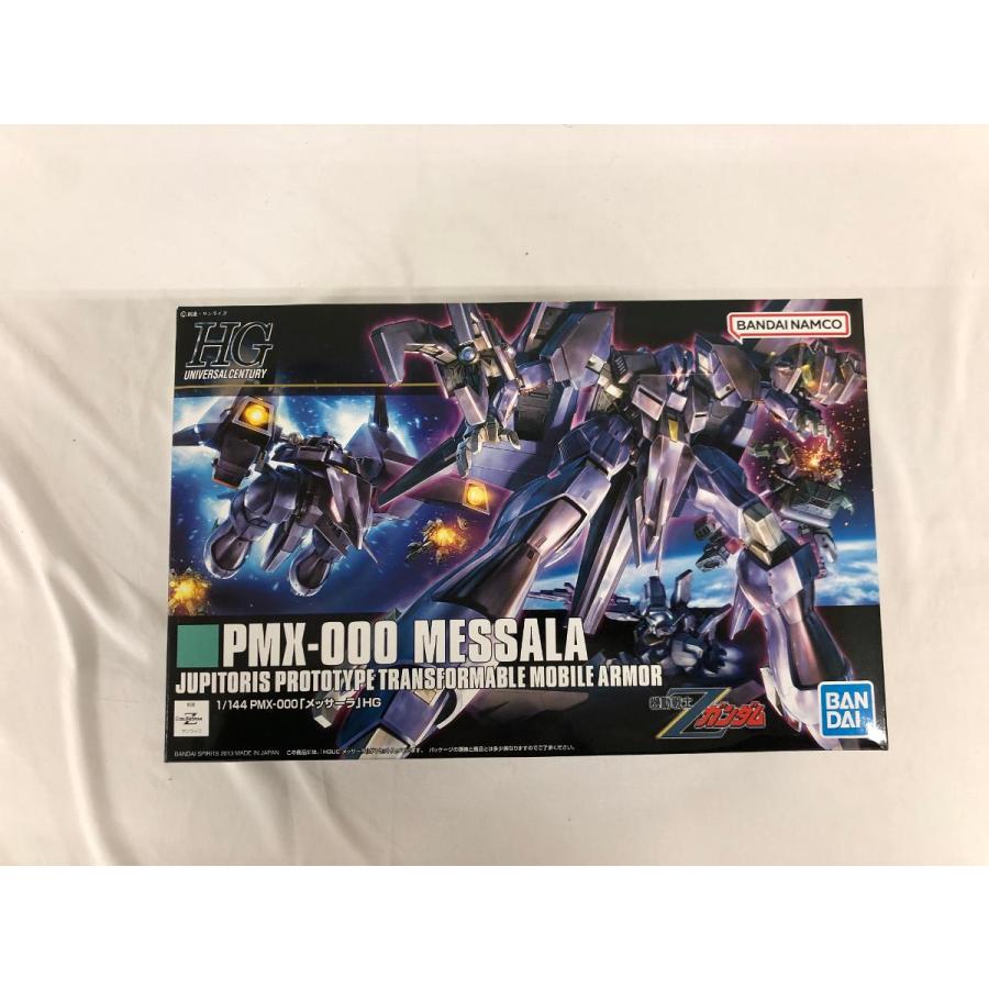 未開封】1/144 HGUC PMX-000 メッサーラ : ネットオフ もえたく!店