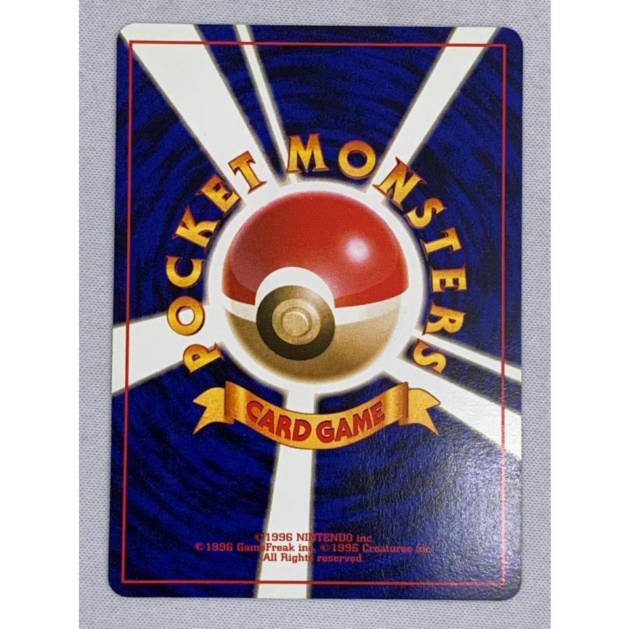 ゲンガー LV.40(通信進化キャンペーン) ☆ [旧裏面] No.094 状態難