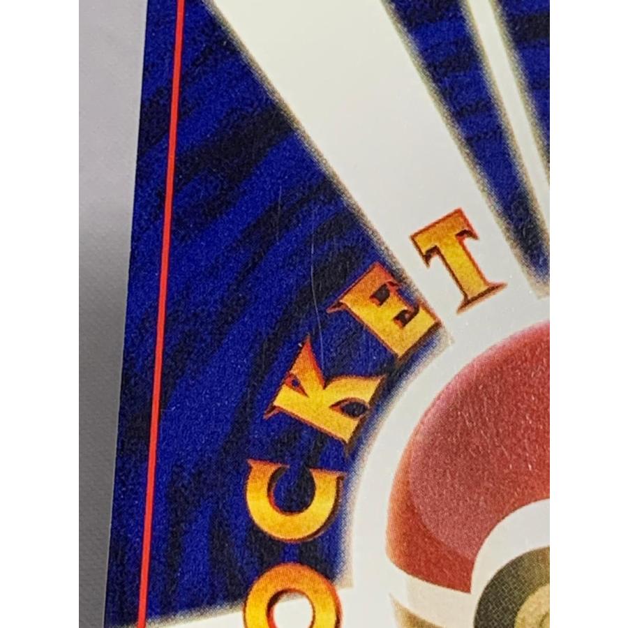 ゲンガー LV.40(通信進化キャンペーン) ☆ [旧裏面] No.094 状態難