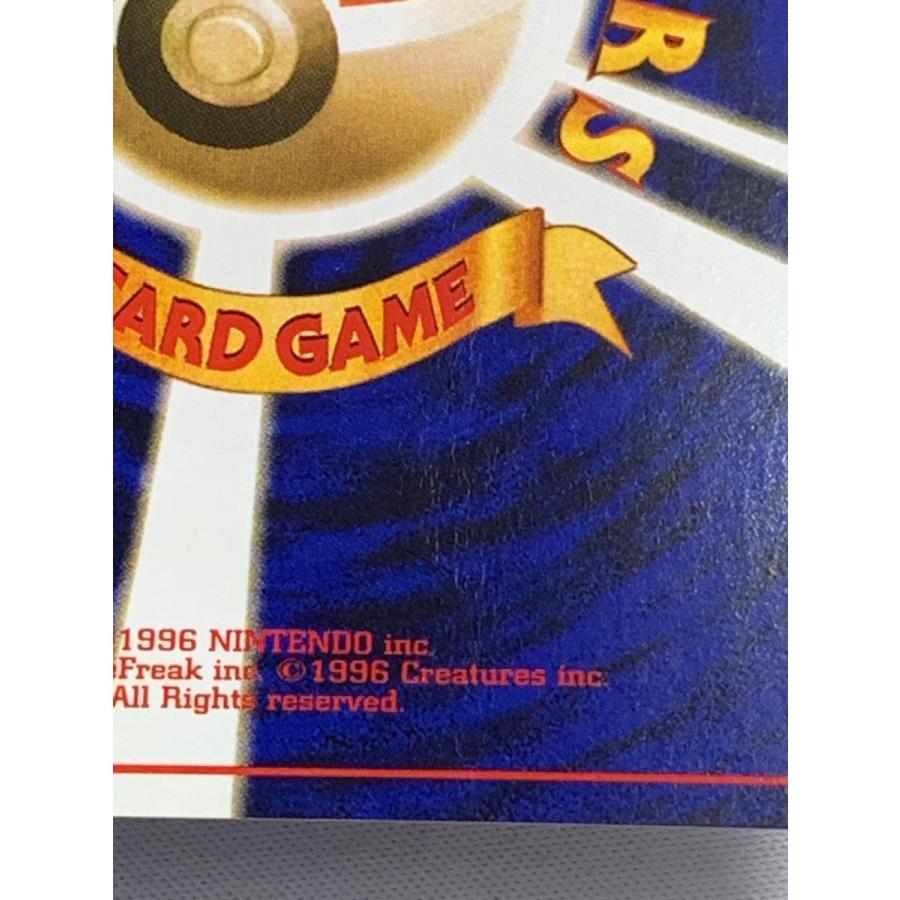 ポケモンカード　ゲンガー　デルタ種　通信進化　引退品　bw 旧裏　xy まとめ ポケモンカード】 ゲンガー LV.40 (通信進化キャンペーン) PROMO