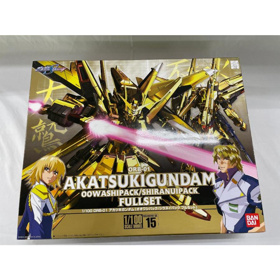 1/100 ORB-01 アカツキガンダム (オオワシパック/シラヌイパック フル