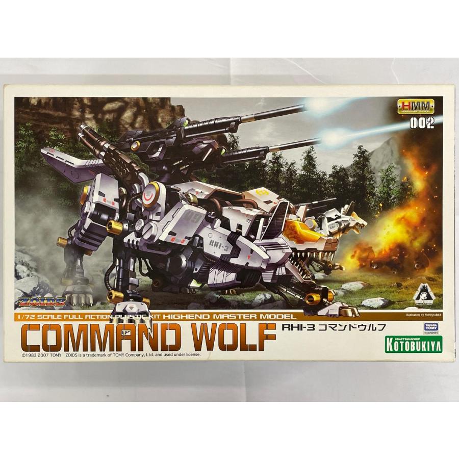 未開封】ゾイド コマンドウルフ 1/72 : ネットオフ もえたく!店 - 通販