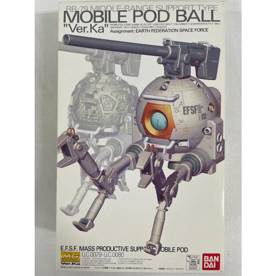 (未使用･未開封品)　MG 1/100 RB-79 ボール Ver.Ka (機動戦士ガンダム) gsx453j Amazon | MG 1/100 RB-79 ボール Ver.Ka (限定クリアパーツ付き