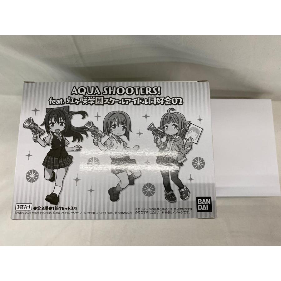 未開封】AQUA SHOOTERS! feat.虹ヶ咲学園スクールアイドル同好会02