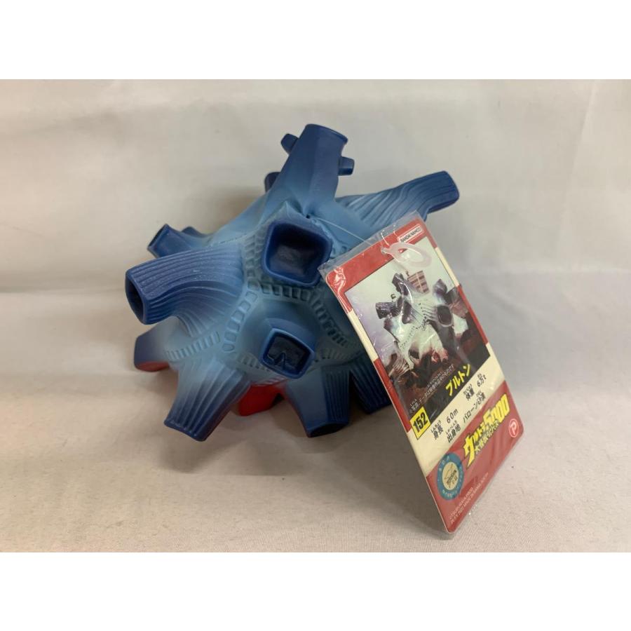 ブルトン 「ウルトラマン」 ウルトラ大怪獣シリーズ 5000 少年