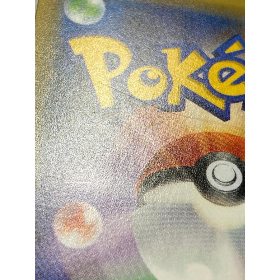 サトシゲッコウガEX [次世代WHF'16 Winter] 218/XY-P 状態難 ポケモン