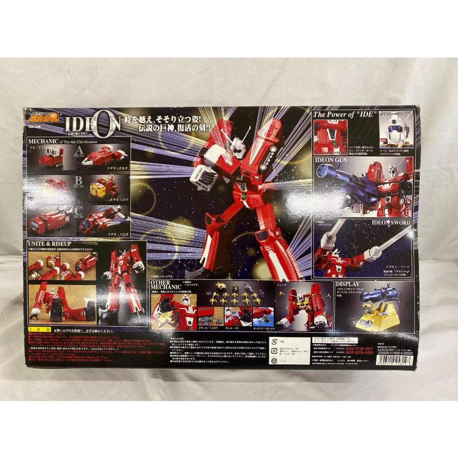 超合金魂 GX-36 伝説巨神 イデオン : ネットオフ もえたく!店 超合金魂 GX-36 伝説巨神 イデオン : ネットオフ もえたく!店