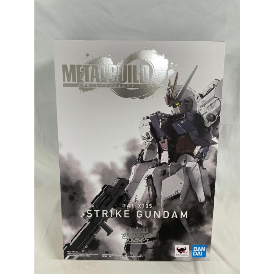 METAL BUILD ストライクガンダム『機動戦士ガンダムSEED』(METAL BUILD